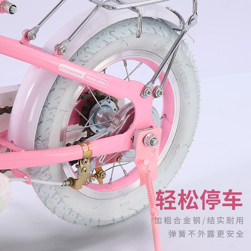 Children's bicycle footrest, kids bike leg side support parking rack, side kick accessories set