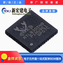 RTL8305NB-VC-CG  REALTEK/����  ��̫�W�հl��  490��/�бP