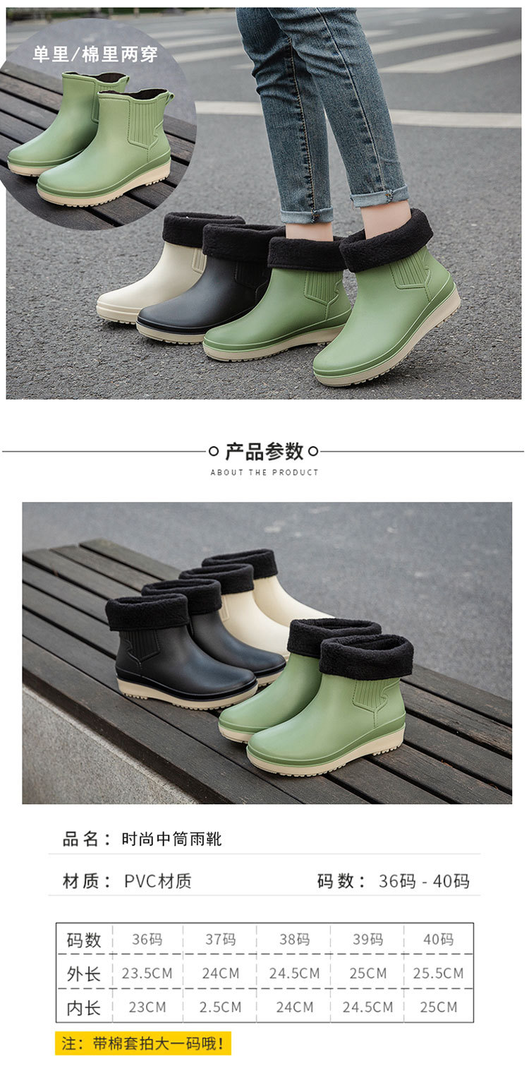 详情 (3).jpg