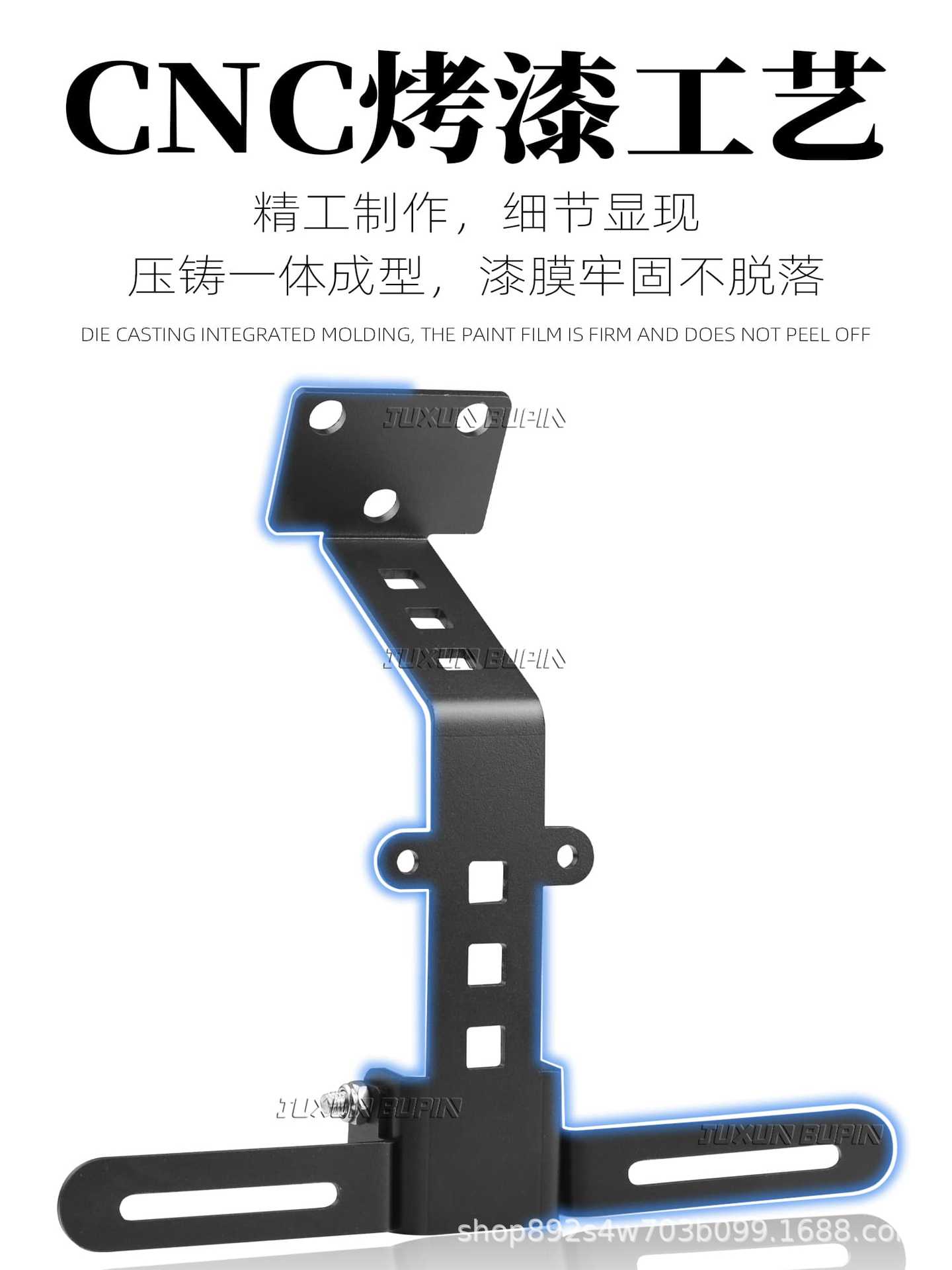 Suitable for the Niu FX/FXT second generation, non-destructive direct installation of the license plate bracket, adjustable and can be fitted with a projection rear license plate holder