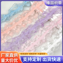 4.5cm��߅�����b�o�Ͻz�� �ֹ�diy�����Y�����l��ް��Y�а��b