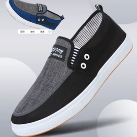 男式运动单鞋;女式运动单鞋;女式棉鞋