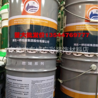 环氧煤沥青金属管道防腐防锈底漆船用油漆煤气下水道油漆大包装漆