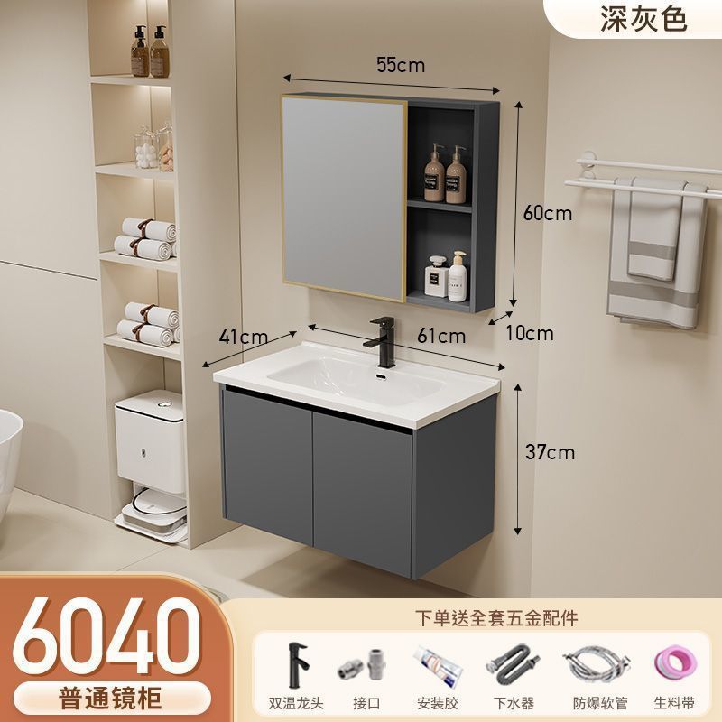 Gabinete de baño de aluminio inteligente espacial grueso combinación lavabo lavabo en cerámica lavabo fábrica de inodoro al por mayor