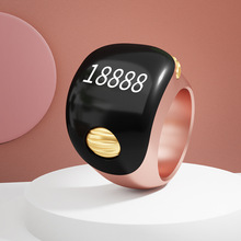 BeiQei贝奇玻珠计数器指环阿兹震动提醒智能戒指LED计数数显