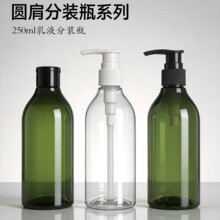 250ml��Һ���bƿ250��������pet����ƿԴ�^���SƷ�|����