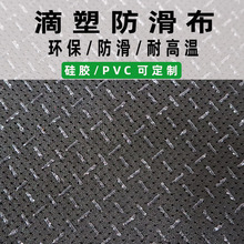 �Ҿ�ɳ�l��ɫ���z���������׈D�����y���ܲ�PVC��܇���|ֹ����