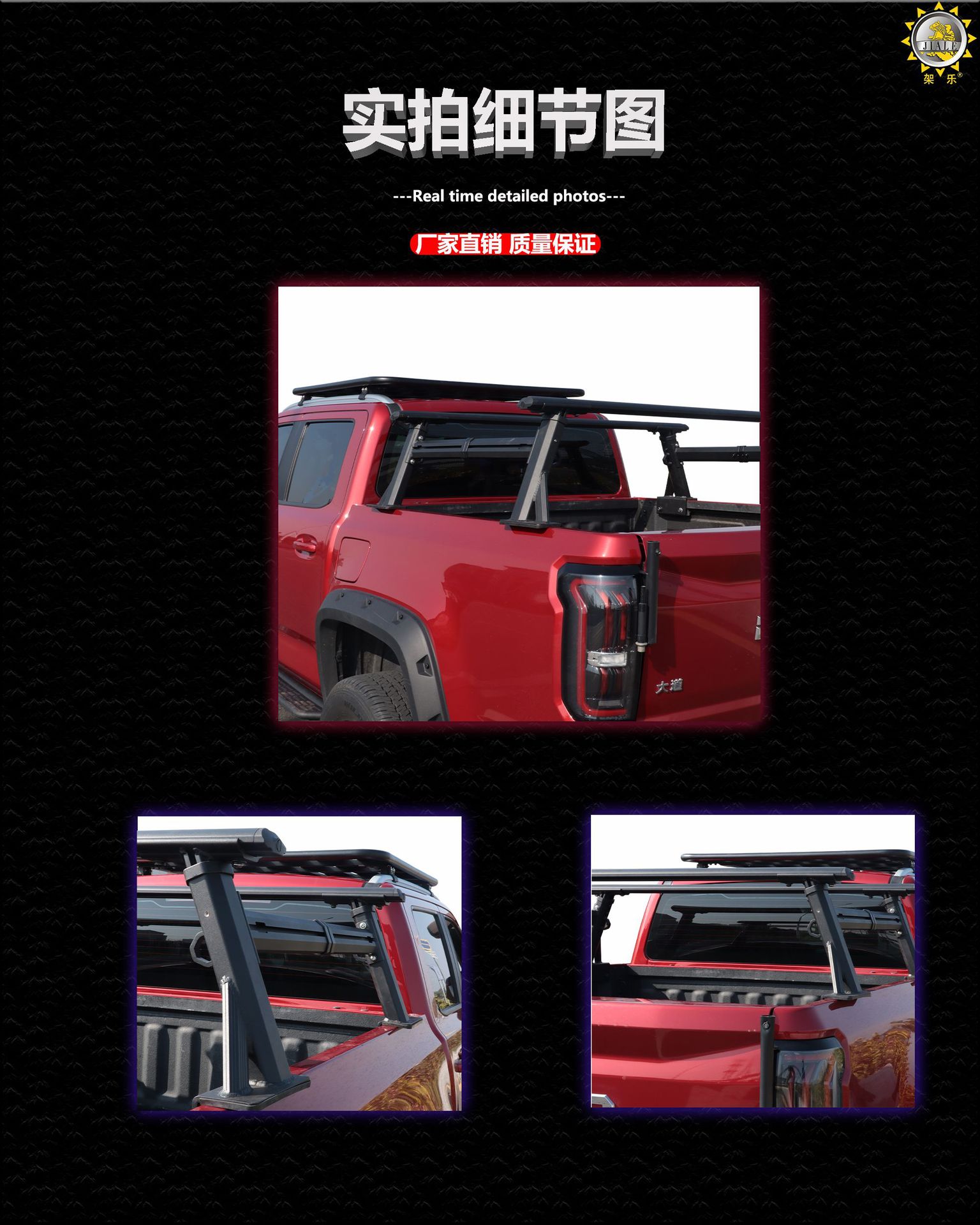 Retractable Gantry for Leather Cartoon Aluminum Alloy Off-Road Outdoor Extended Large-Capacity Gantry Car Luggage Rack