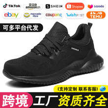 ڱЬ䓰^ҷ̴͸mĥȫЬp羳Safety shoes