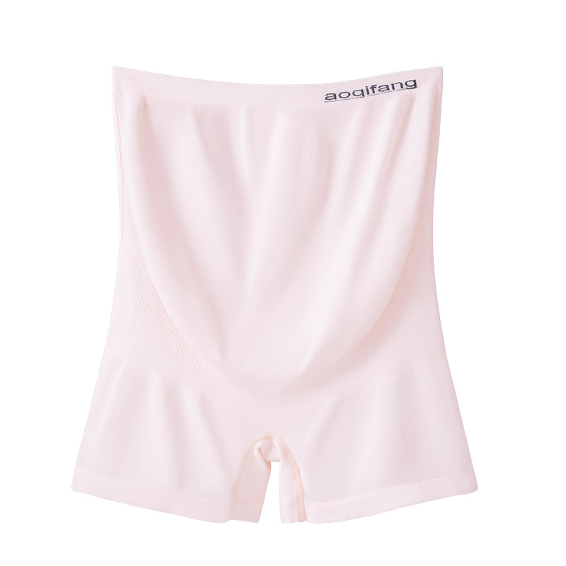 Ropa interior de maternidad, pantalones de seguridad, entrepierna de algodón puro dos en uno, entrepierna antibacteriana, cintura alta, soporte para el abdomen, embarazo temprano, medio y tardío