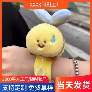 �S�Ҷ��Ɵ��Në�q���žžȦ��؈ë�q�������ǫFˮ�����޹�������