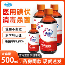 �����˵�������� 500ML�t�õ�Ƃ��ښ����j�ϵ�۾Sͪ������Һ