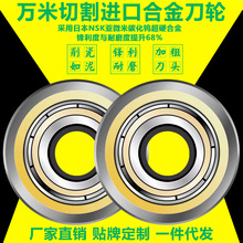 �քӴɴu�и�C���^T�����ԭ�bʯ���Ƶ����I���Ͻ��S�е�݆