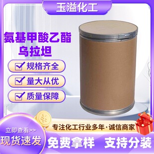 �����ЙC�ϳ����g�w������������25KG����Ͱ���I������̹