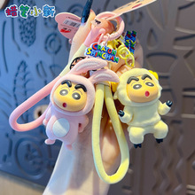 正版植绒蜡笔小新动物装钥匙扣小挂件可爱情侣包包钥匙链公仔挂饰