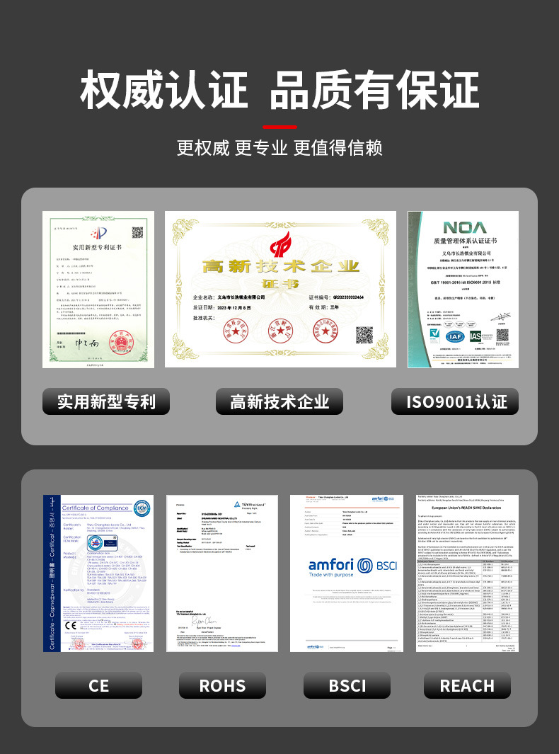 604详情页_10