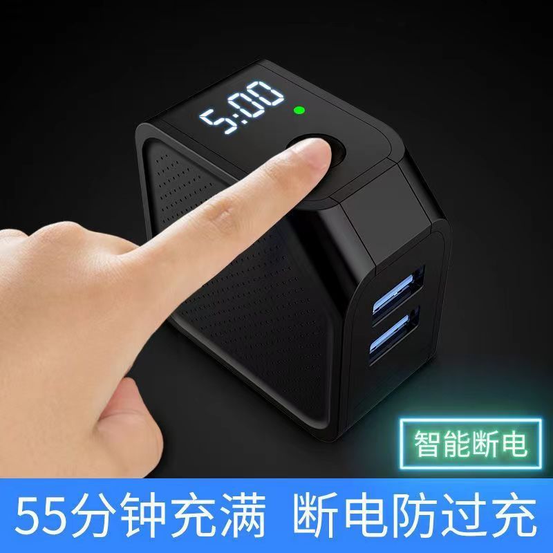 12w画面には、電源が切れたデュアルusbポートが充電されていることが表示されています|undefined
