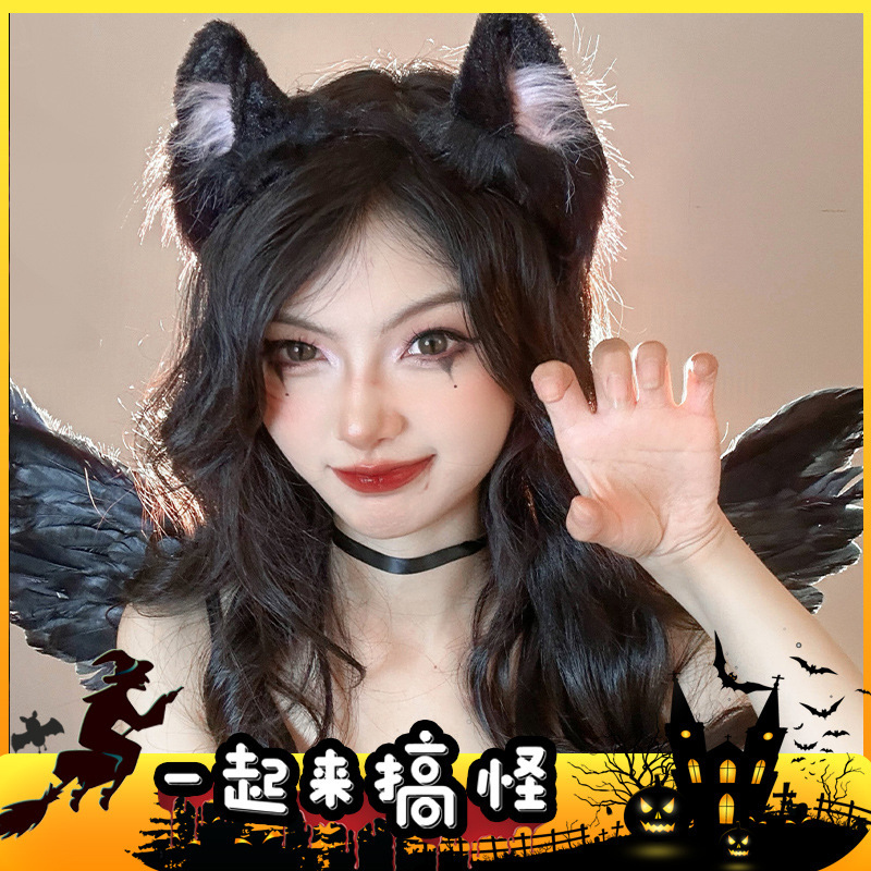 万圣节仿真猫耳朵发箍女款创意毛绒兽耳发卡可爱cos装扮头箍头饰|undefined