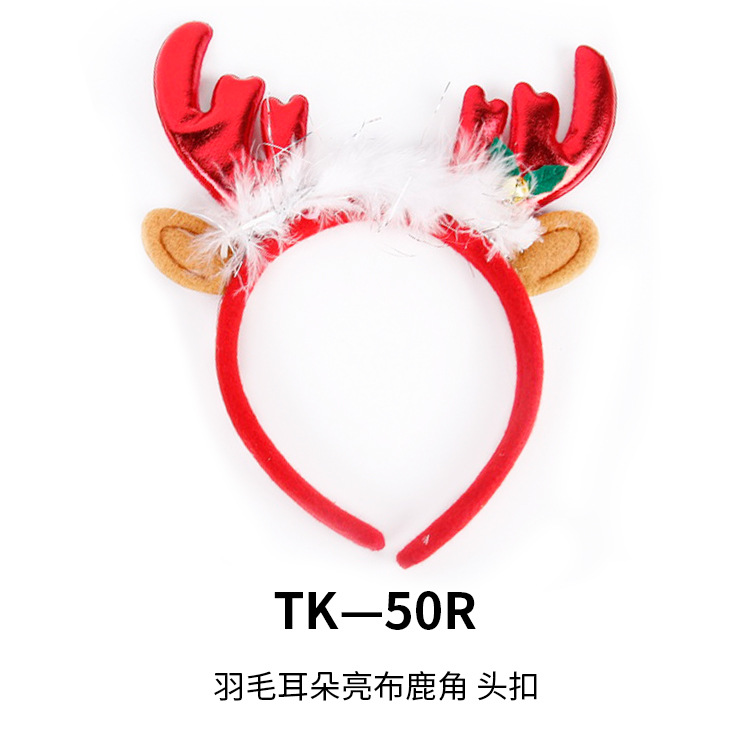 Nuevas diademas navideñas para adultos y niños, accesorios decorativos para fiestas navideñas, tocados con cuernos de reno y campanas. image 12