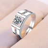 Adjustable wedding ring, wholesale