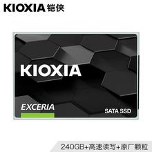 �m���z�bKioxia TC10 480G/960G SSD�̑BӲ�P̨ʽ�C�Pӛ��SATA3.0