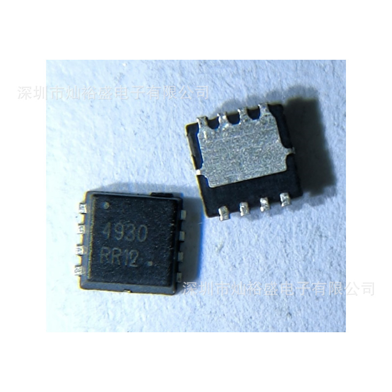 NTTFS4930NTWG 丝印4930场效应管WDFN8 NTTFS4930 N-MOS管30V23A