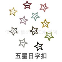 �ȏ�3.5mm�������ֿ��������¿���Ƥ����6��bjd�������o��Ь��