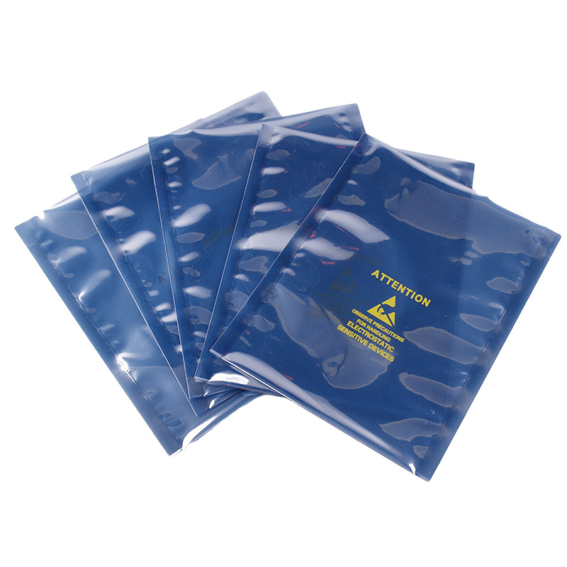 防静电袋平口静电袋自封口屏蔽袋主板硬盘led灯条袋pcb板静电袋子