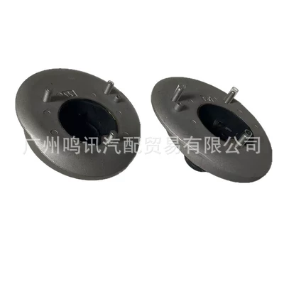 top mount rubber, damping system