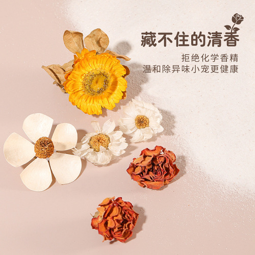 Hamster Supplies Small Pet Bath Sand Sand Rabbit Chinchilla Guinea Pig Hamster Bath Sand Hamster Bath Sand Bag 500G