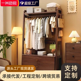 茶桌、茶台;桌类、茶几;衣帽架