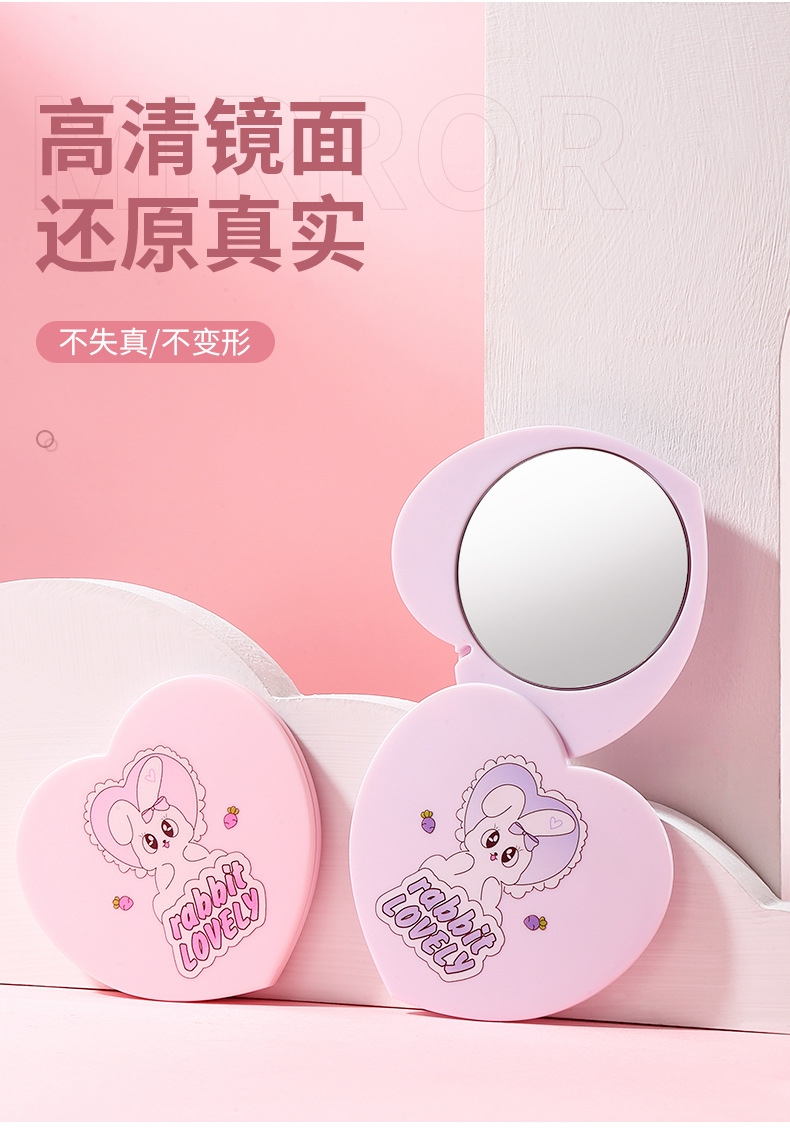 LMLTOP Travel Portable Mirror Comb Set Mini Heart-Shaped Rotating Touch-up Small mirror Comb SY772, carefully selected Specification drawing