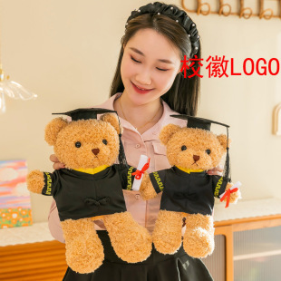 ���I����ʿñС��ë�q��߹���̩������ż�Wʿ�Tʿ���o��Y��LOGO