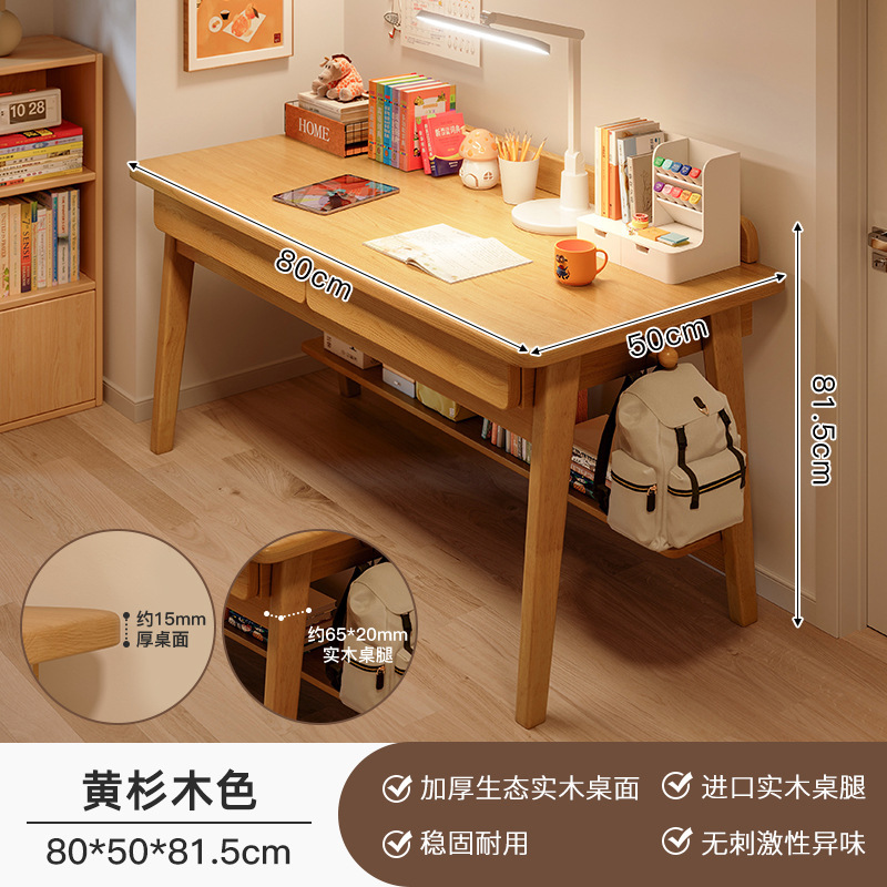 Escritorio de madera maciza, escritorio de estudio en el hogar para estudiantes, escritorio, apartamento pequeño, mesa pequeña integrada contra la pared, escritorio para computadora con cajón