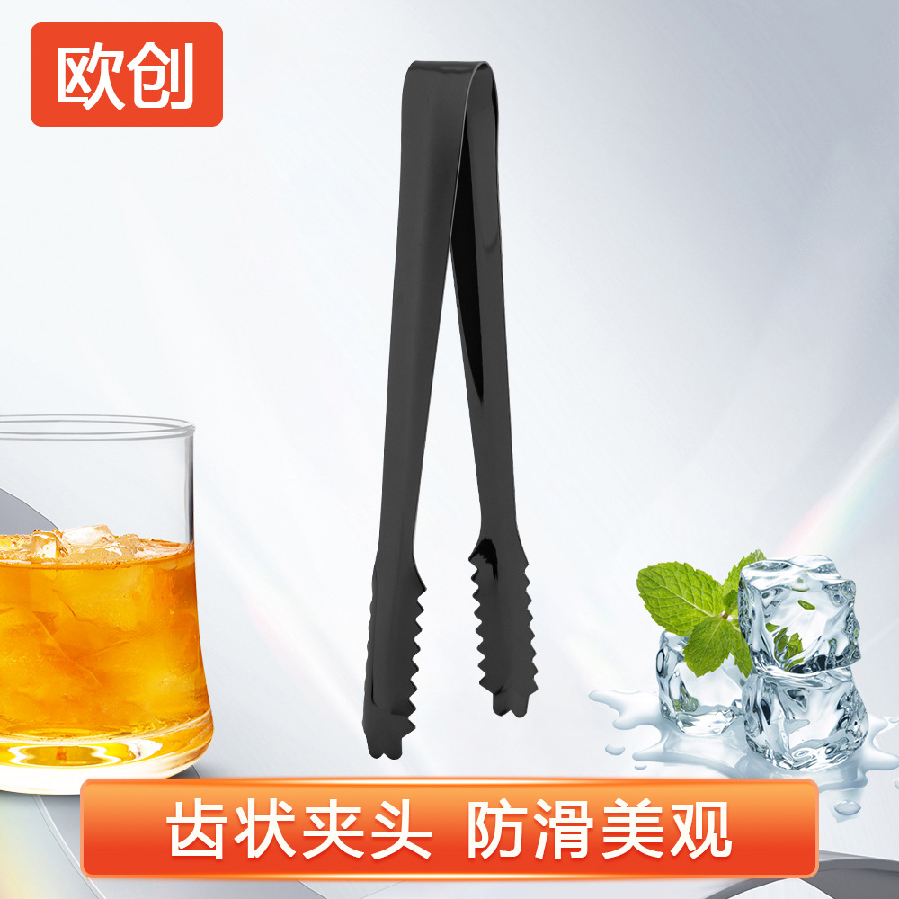 Clip de hielo de barra de acero inoxidable al por mayor de fábrica, caramelo de roca, gránulos de hielo, clip de fruta, clip de pan de comida de cocina