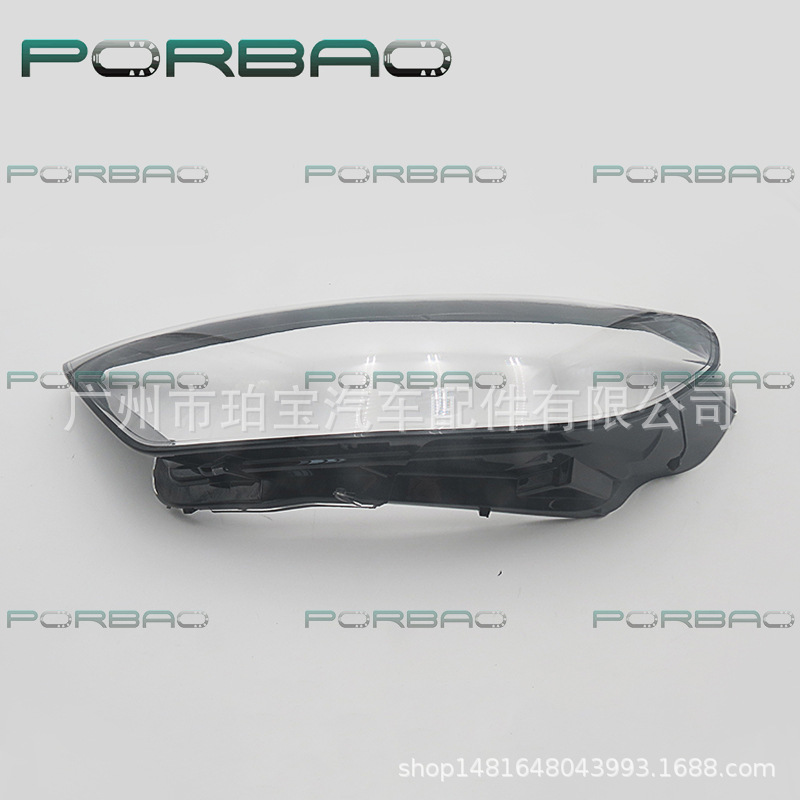 Suitable for Opel Corsa Headlight Cover, 24 Models of Opel Corsa Transparent Light Cover, Headlight Shell, Durable Face Cover