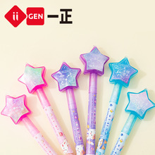 iigenһ���ľ�����������չP����ħ�g�PLED�����⾀�oɫ�ɹ�P