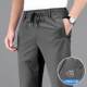Summer Ice Silk Quick-drying Casual Pants Men's Business Loose Ultra-thin All-match Trendy Sports Cropped Straight Pants
