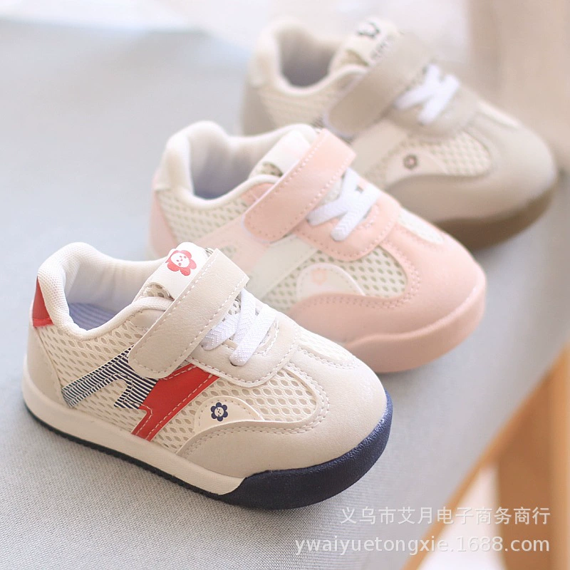 Детские кроссовки весной и осенью