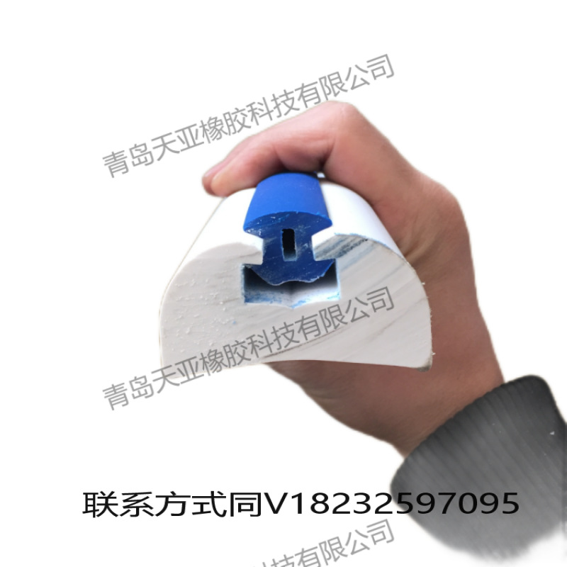 各种橡胶护舷 橡胶防撞条橡胶防护舷船岸码 防撞橡胶防撞条