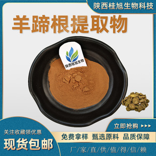�������ȡ��50:1  30:1 10:1�ϱ�����ȡ�� ˮ�ܷ�kg�b�S�ҬF؛