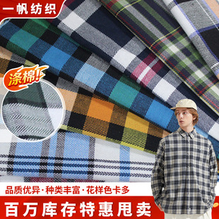 ����ﶬ���ɫ�����Ӳ����m�q��ͯ�bŮ�b�r���������Ӳ�����