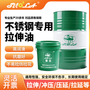 ���P䓌��������ͺϽ�䓿�ɓ]�l�ԛ_�����~�F��Ƭ���ٛ_��������