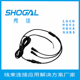 ̫��ܟ����L��Ͷ���·���ü��L��0.5-5M�pᘲ��DC�^��ĸ��ˮ