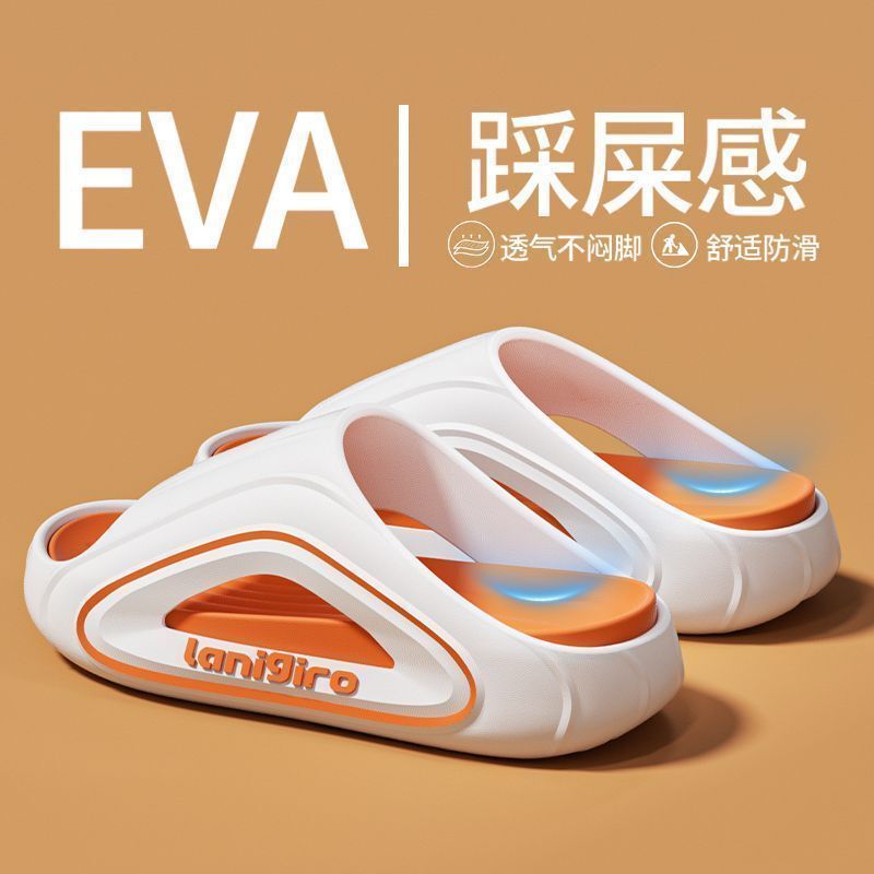 メンズ夏新作EVA消臭滑り止め厚底耐摩耗性アウターウェアメンズドライビングサンダル|undefined
