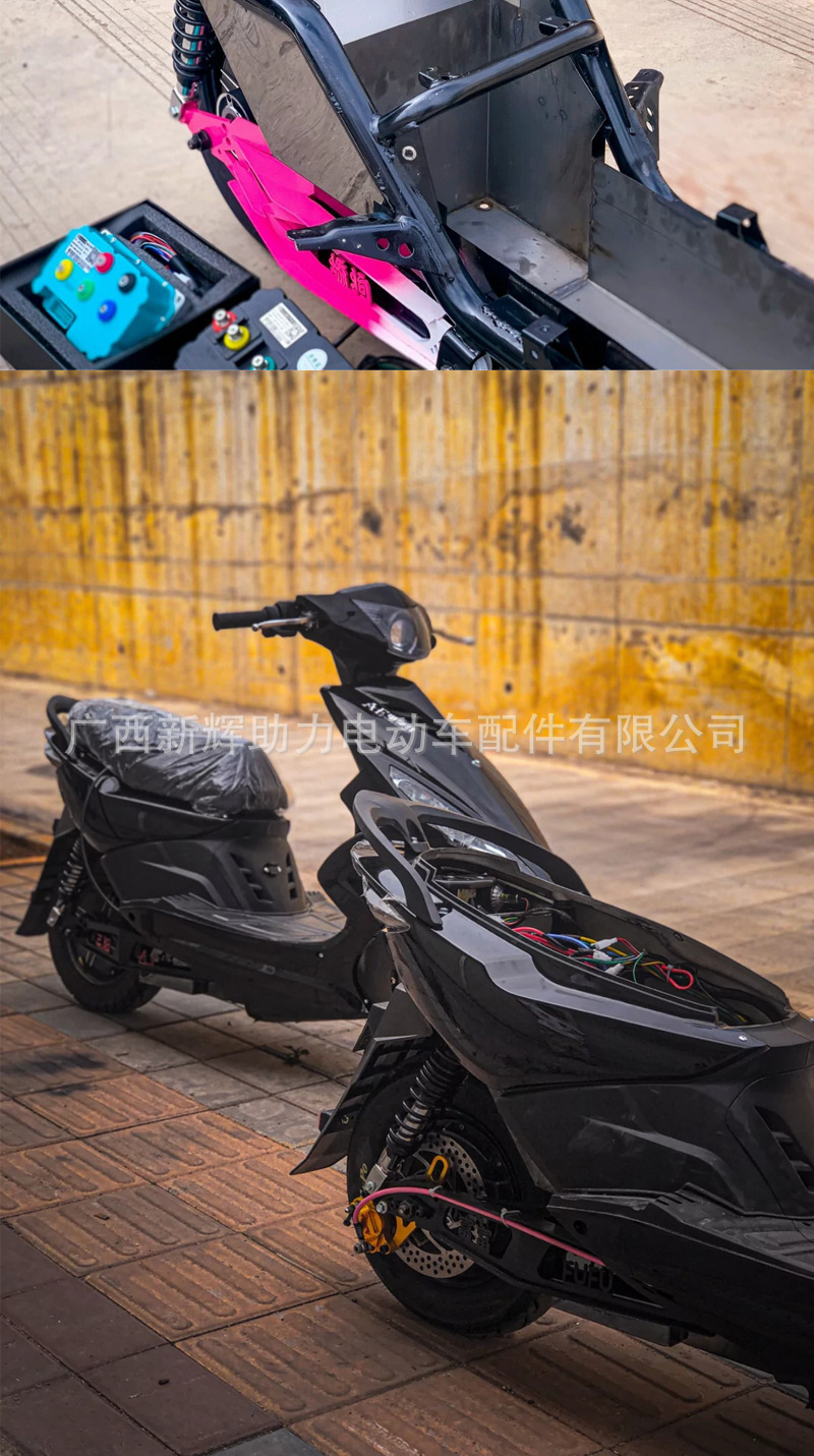鬼火车架详情页_09.jpg