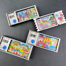 ƱбNɶؑcFݹIuBTϾPμo