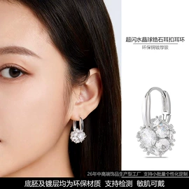 耳钉;耳环;戒指