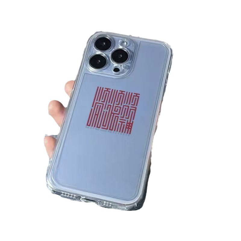 Simple y adecuado iphone16promax funda para teléfono móvil transparente Apple 15 anti-caída 14pro estilo chino 13/12