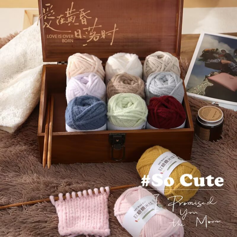 Rice grain yarn ball, handmade mousse fluff stick knitting DIY heart-shaped scarf, fluffy clouds
